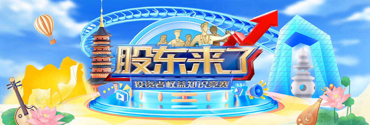 豪门国际官网-手机APP下载入口