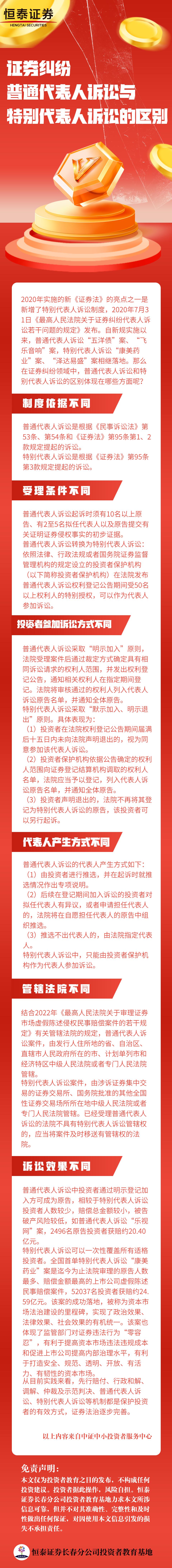 豪门国际官网-手机APP下载入口