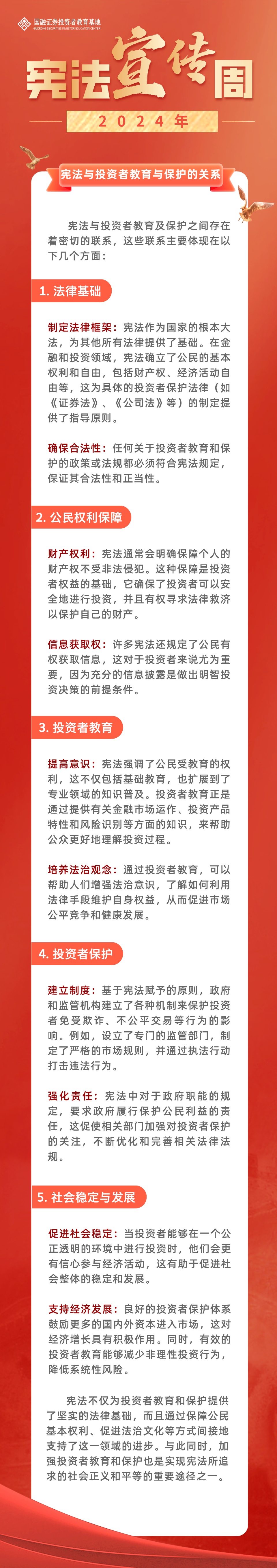 豪门国际官网-手机APP下载入口
