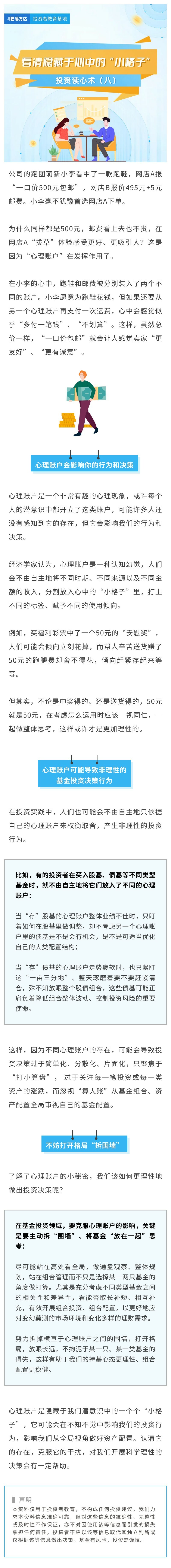 豪门国际官网-手机APP下载入口