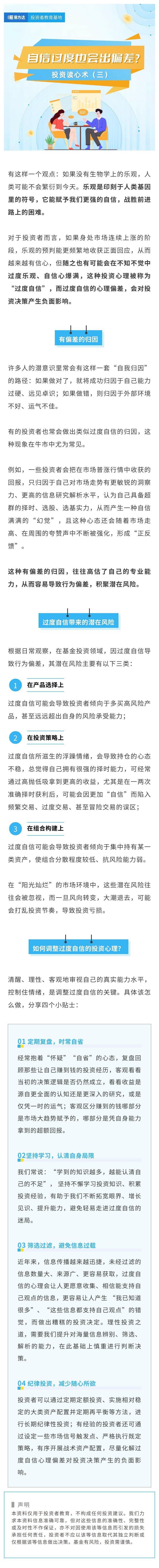 豪门国际官网-手机APP下载入口