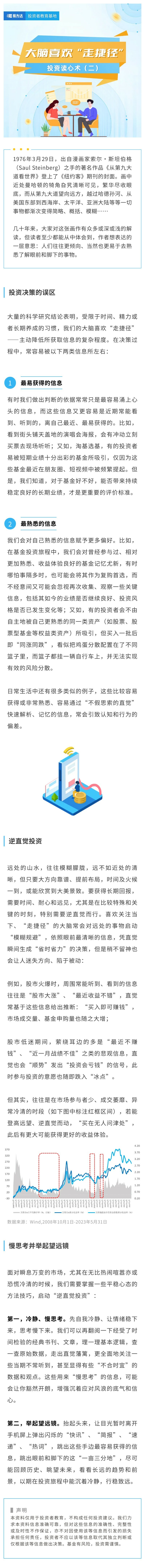 豪门国际官网-手机APP下载入口