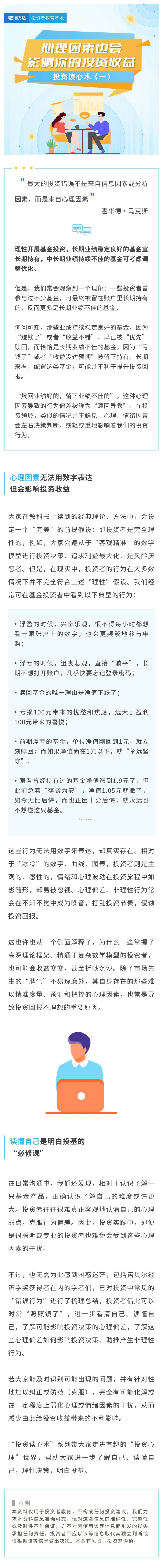 豪门国际官网-手机APP下载入口