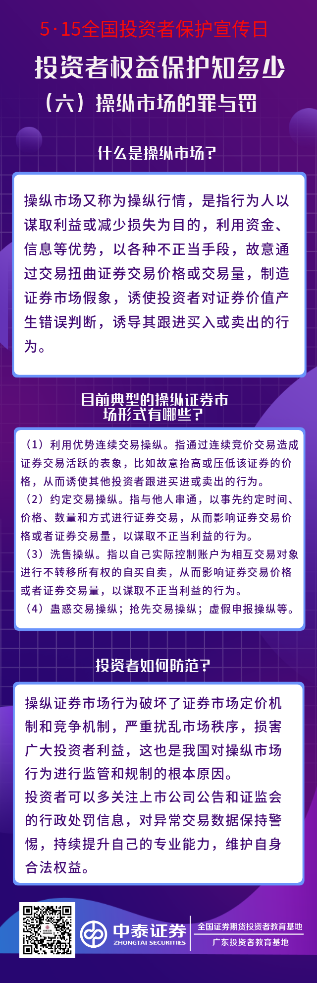 豪门国际官网-手机APP下载入口