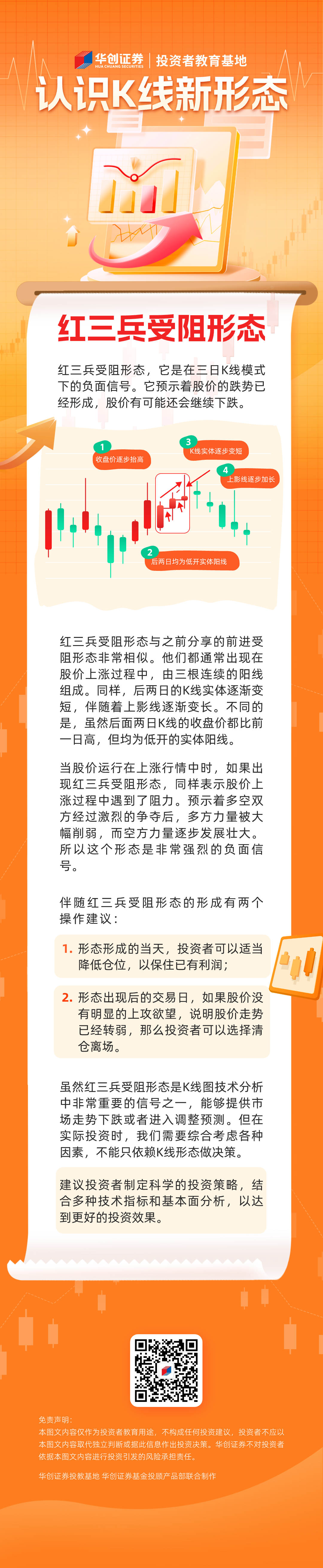 豪门国际官网-手机APP下载入口