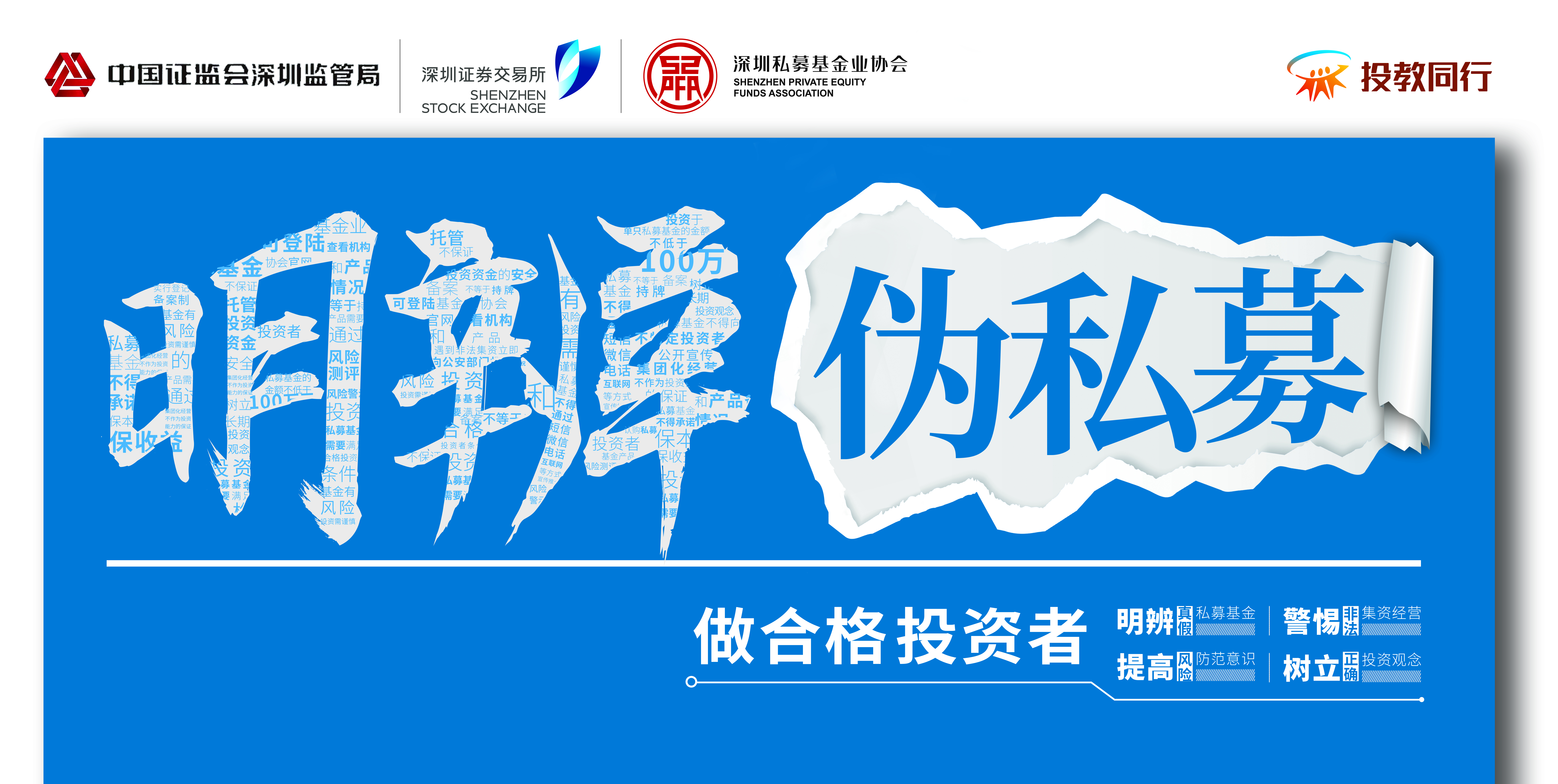 豪门国际官网-手机APP下载入口