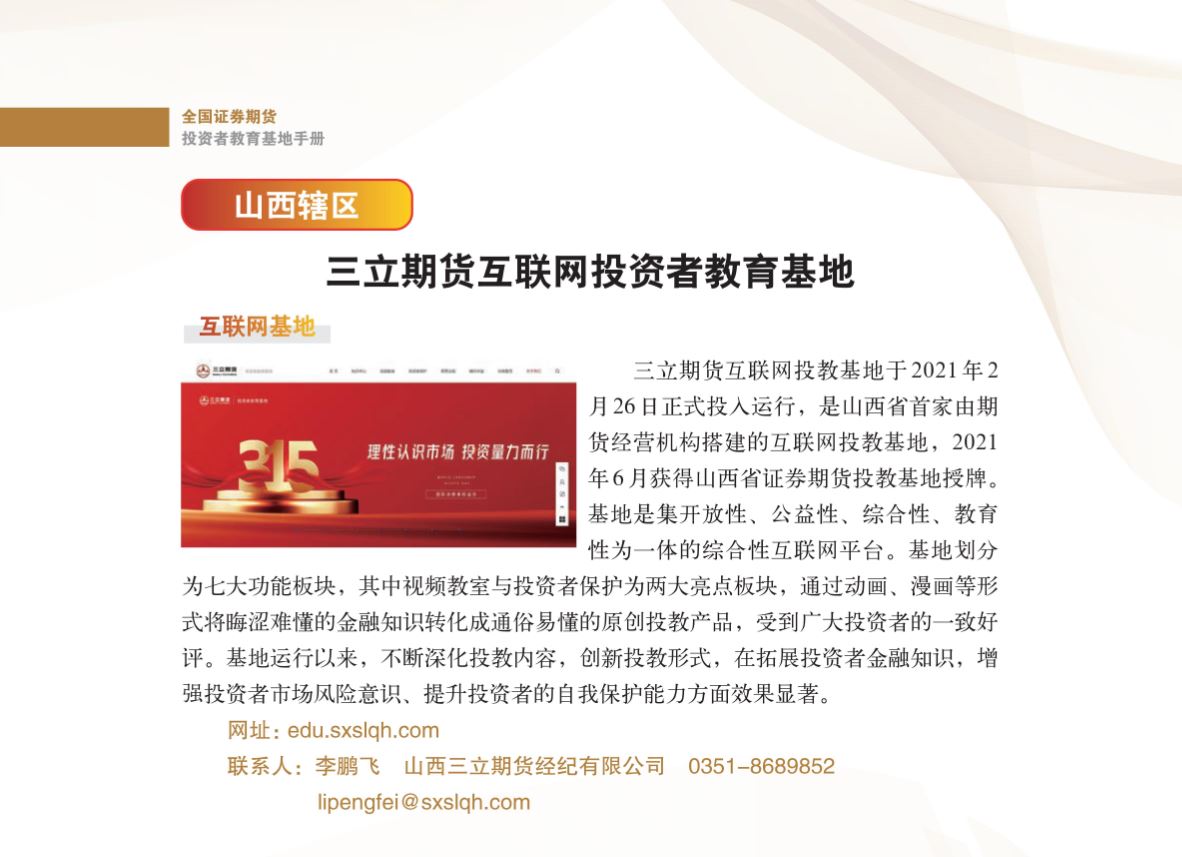 豪门国际官网-手机APP下载入口