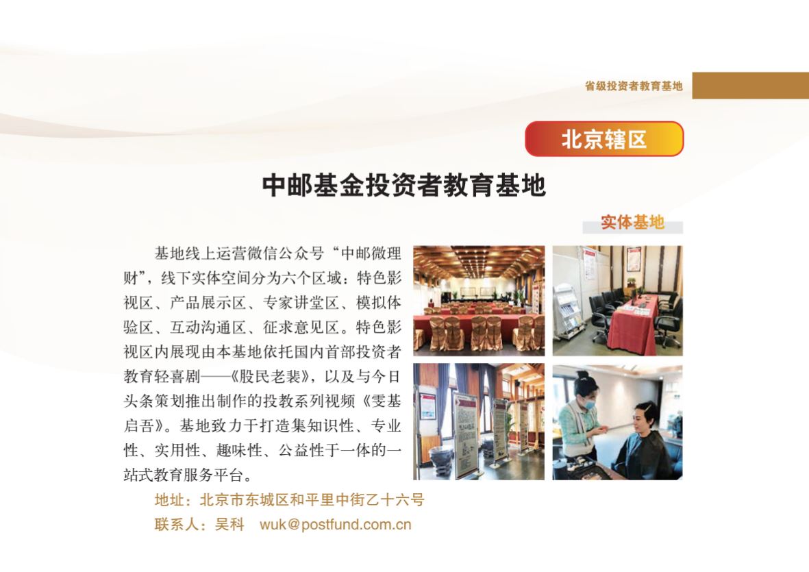 豪门国际官网-手机APP下载入口
