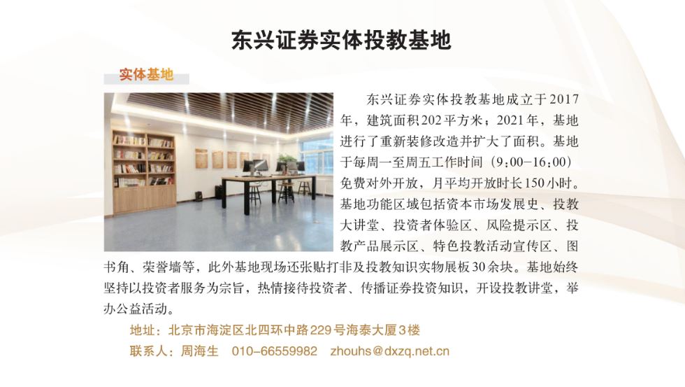 豪门国际官网-手机APP下载入口