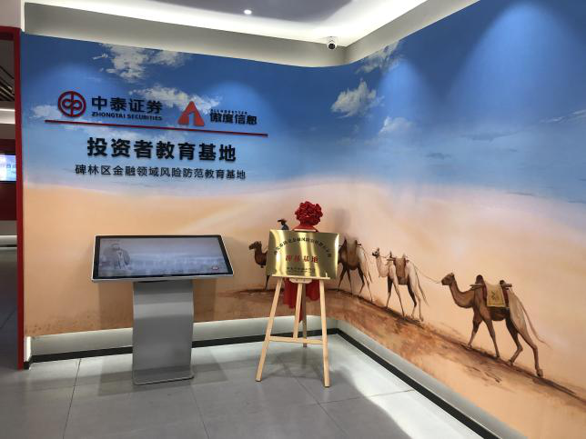 豪门国际官网-手机APP下载入口