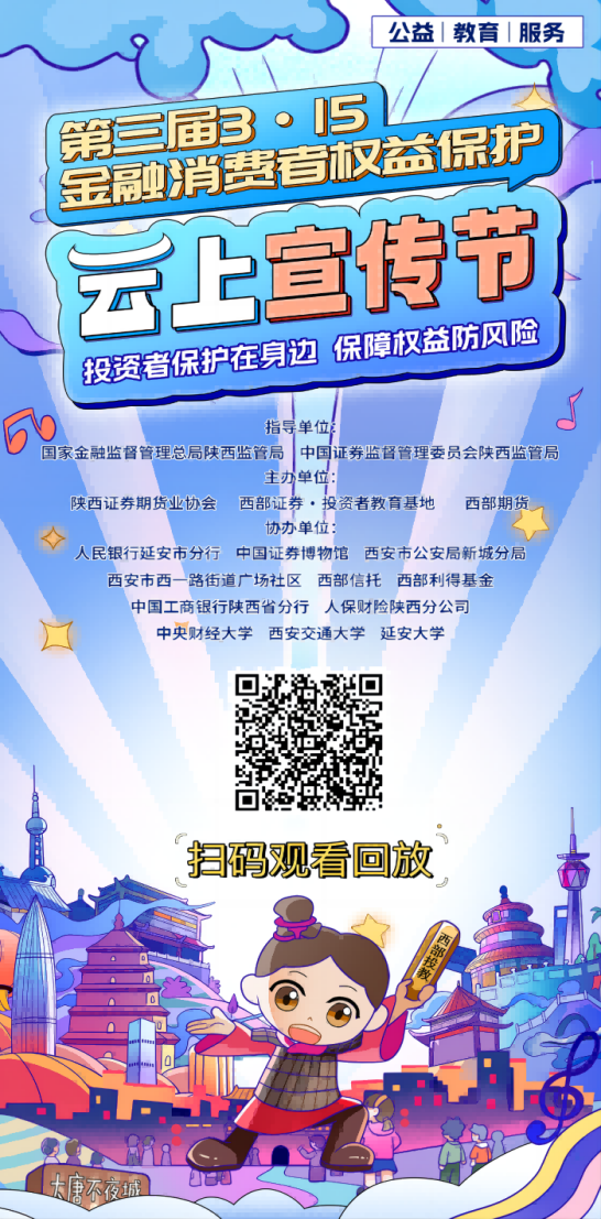 豪门国际官网-手机APP下载入口