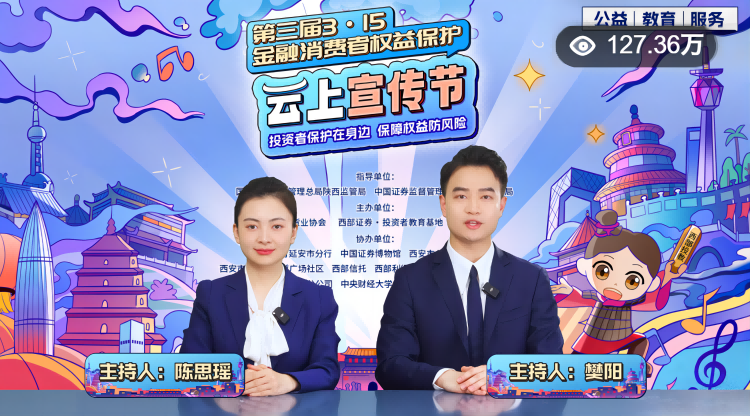 豪门国际官网-手机APP下载入口