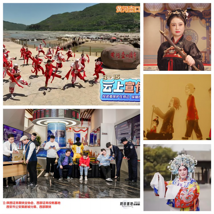 豪门国际官网-手机APP下载入口