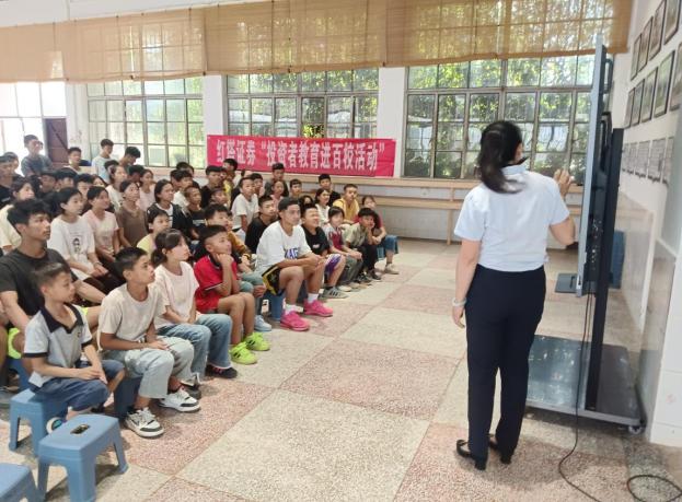 豪门国际官网-手机APP下载入口