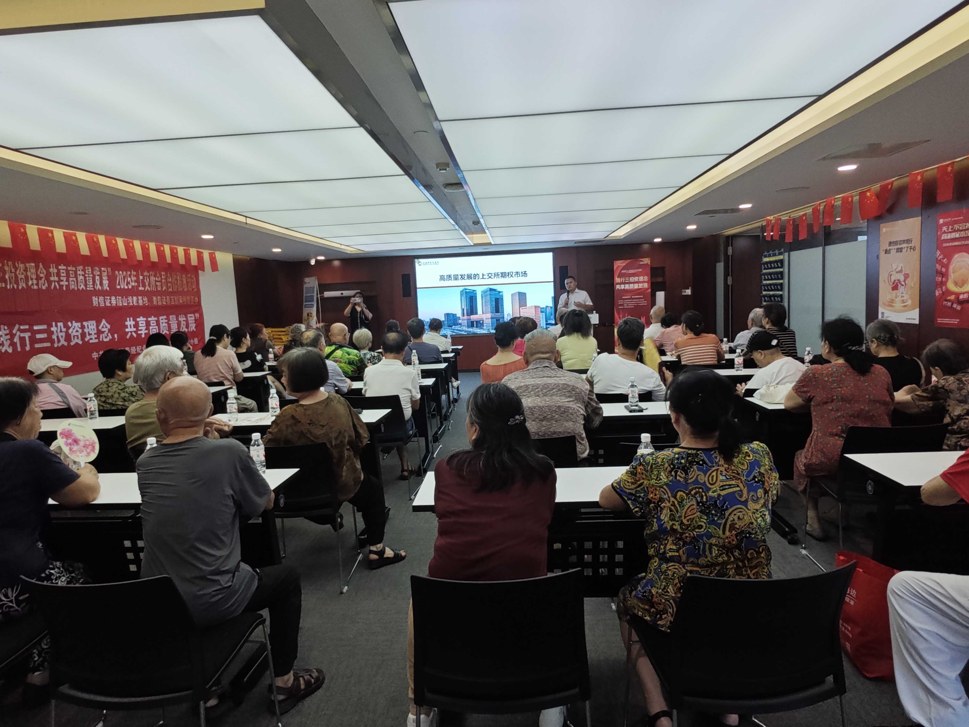 豪门国际官网-手机APP下载入口