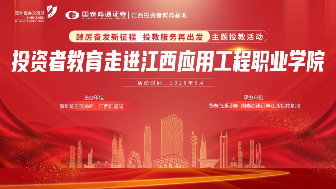 豪门国际官网-手机APP下载入口