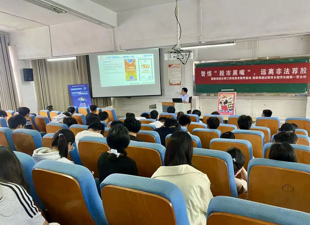 豪门国际官网-手机APP下载入口