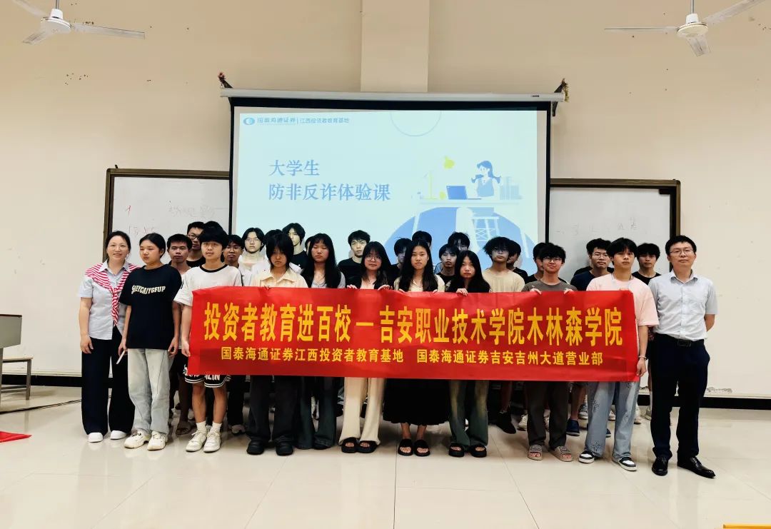 豪门国际官网-手机APP下载入口