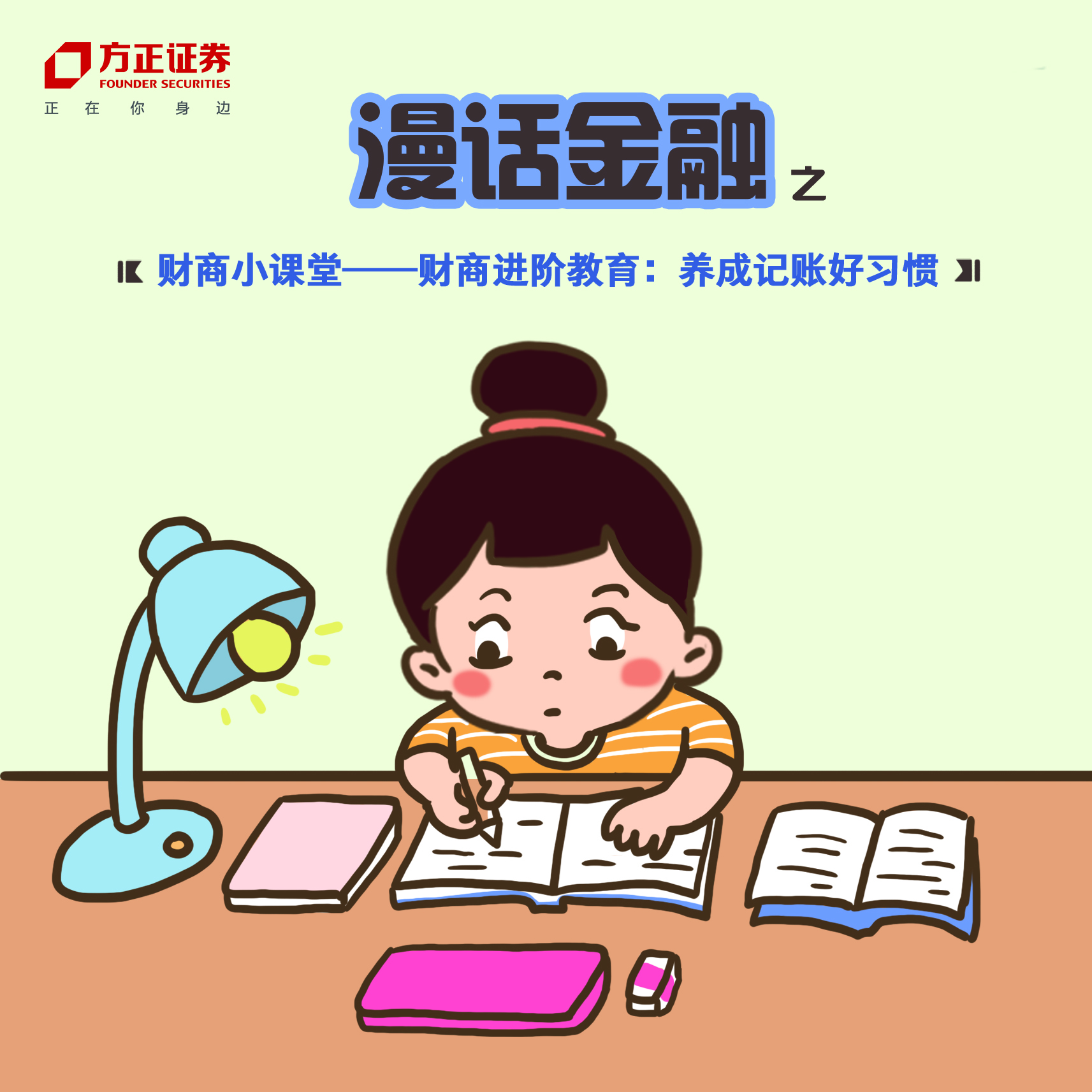 豪门国际官网-手机APP下载入口
