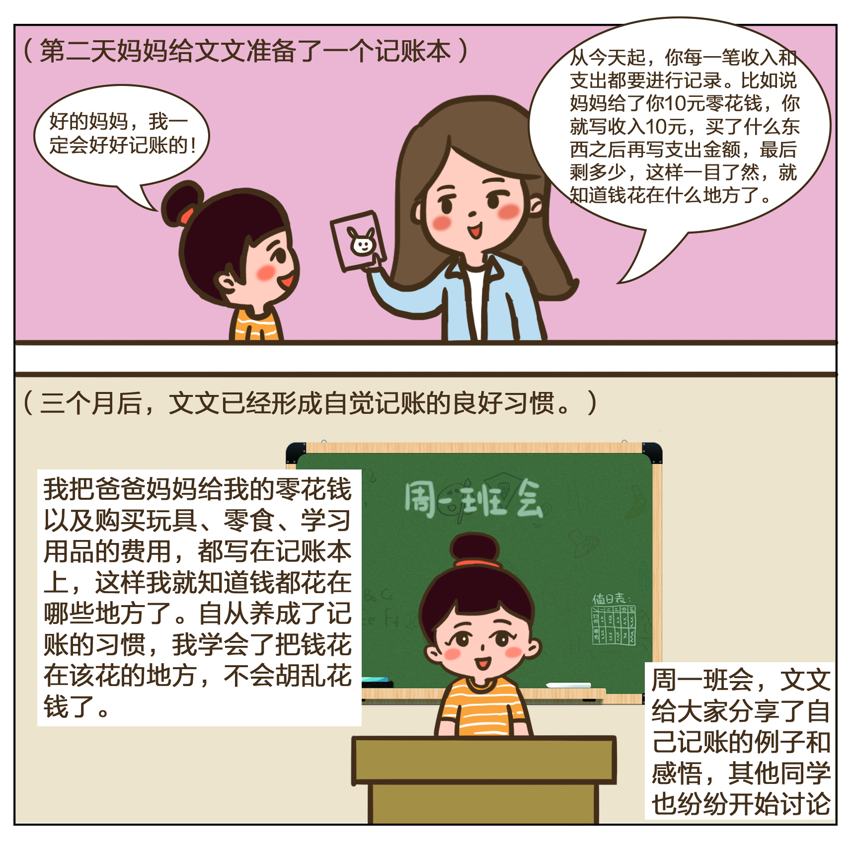 豪门国际官网-手机APP下载入口