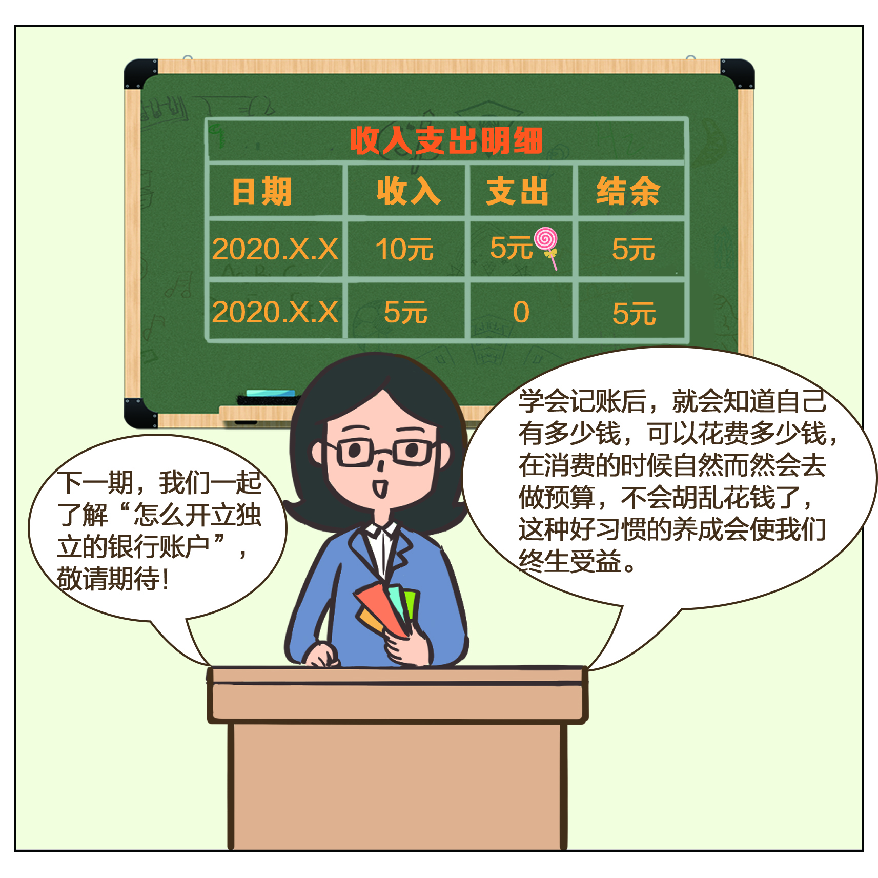 豪门国际官网-手机APP下载入口