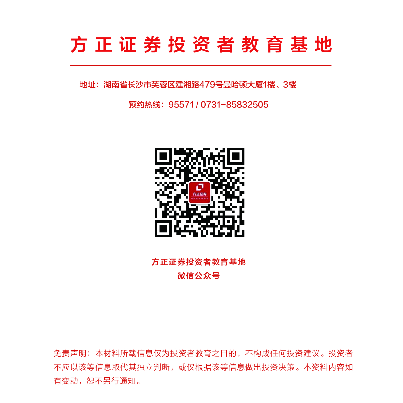 豪门国际官网-手机APP下载入口