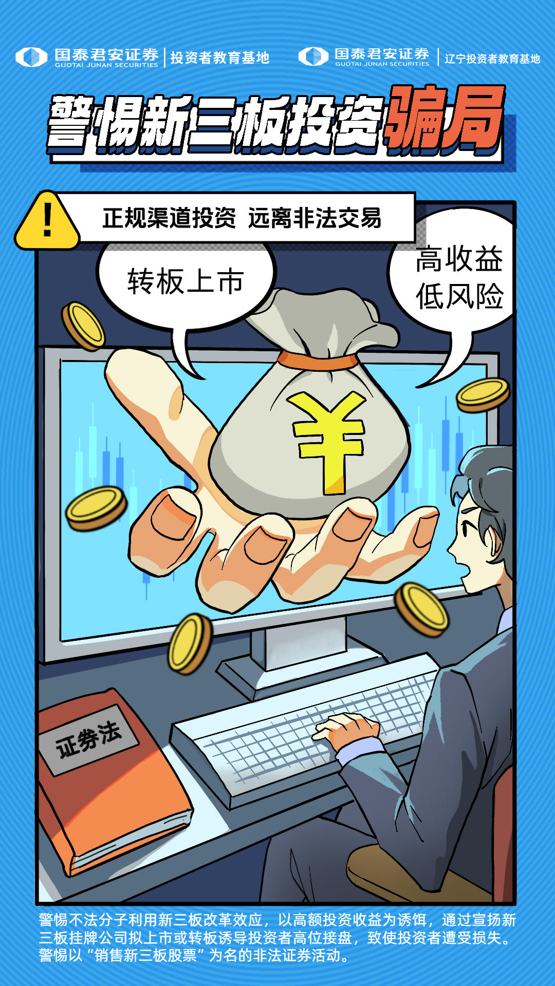 豪门国际官网-手机APP下载入口