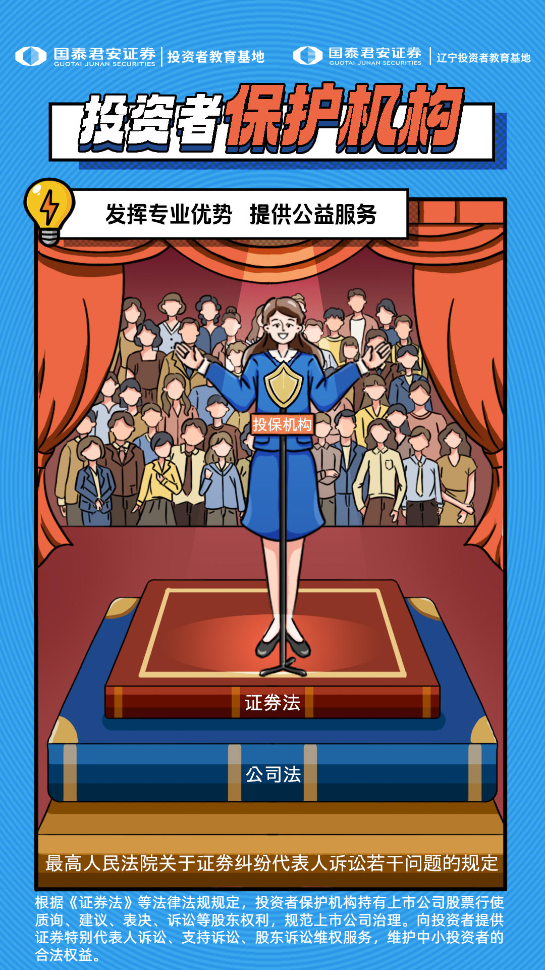 豪门国际官网-手机APP下载入口