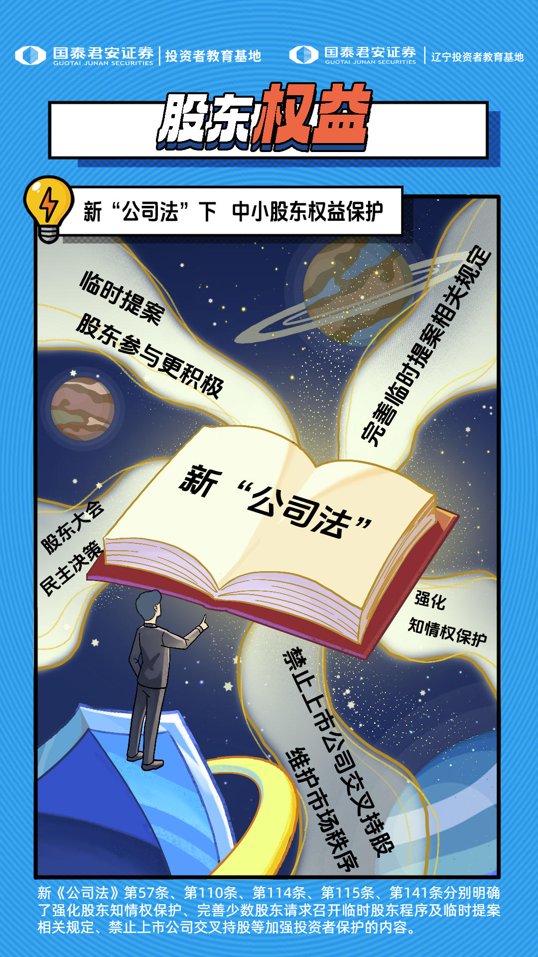 豪门国际官网-手机APP下载入口
