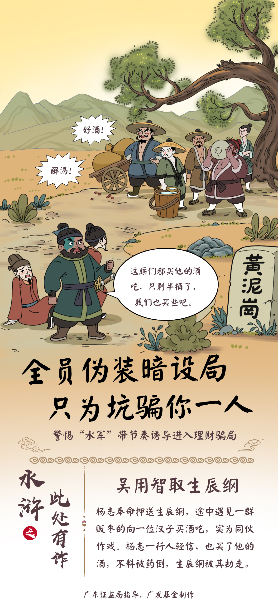 豪门国际官网-手机APP下载入口