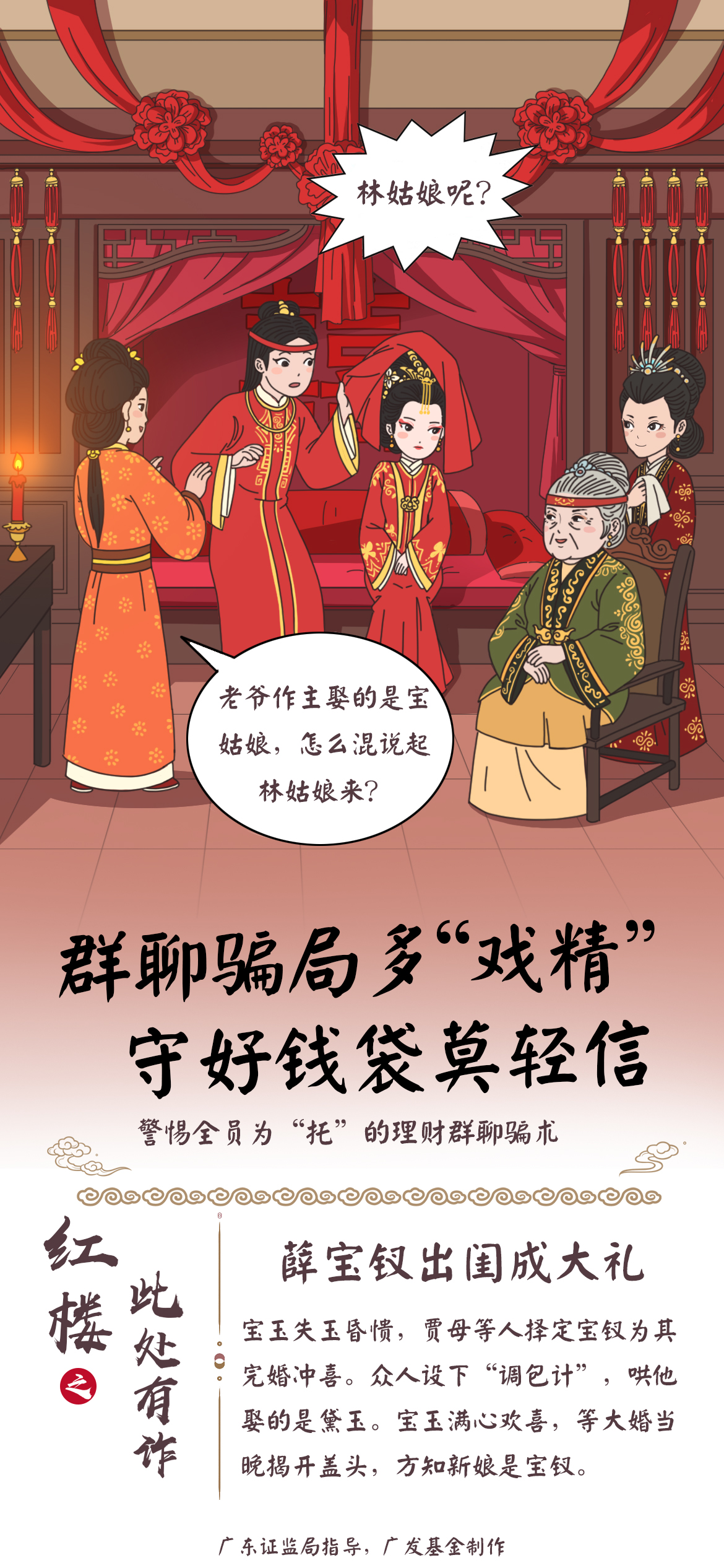 豪门国际官网-手机APP下载入口