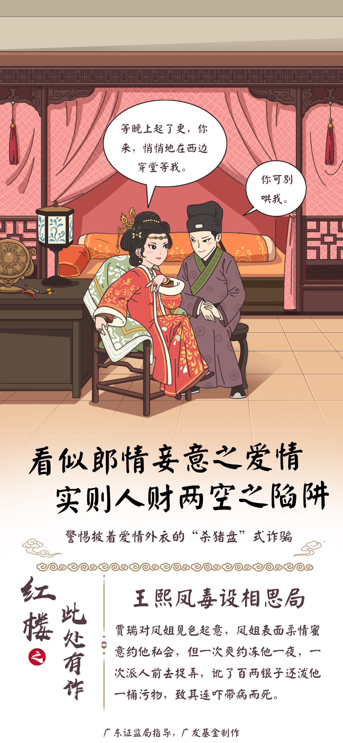 豪门国际官网-手机APP下载入口