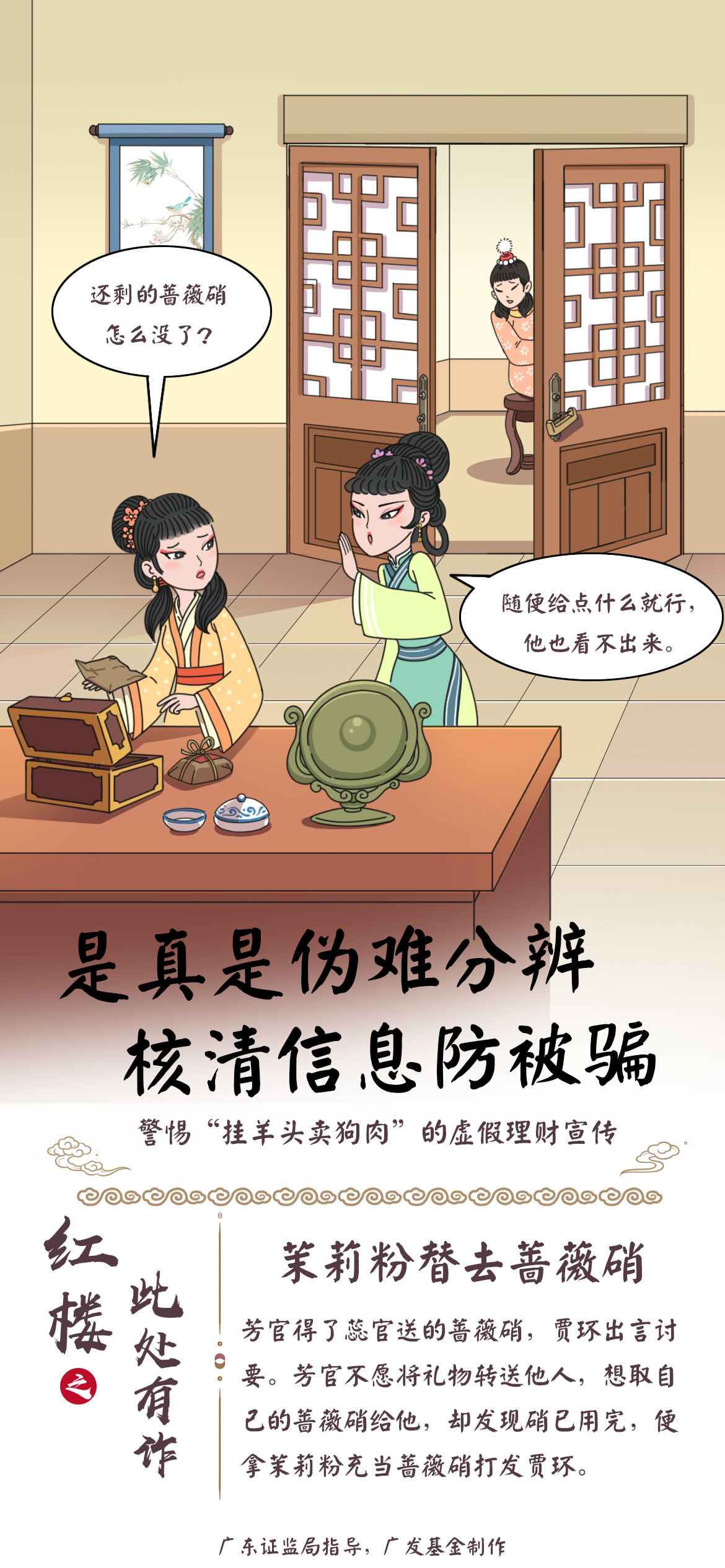 豪门国际官网-手机APP下载入口