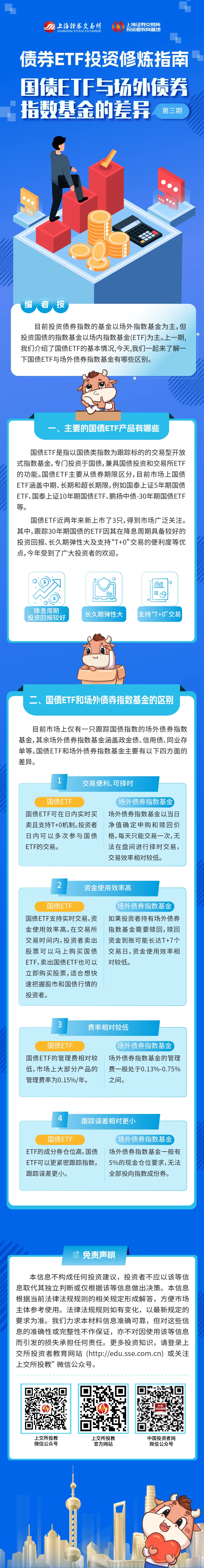 豪门国际官网-手机APP下载入口