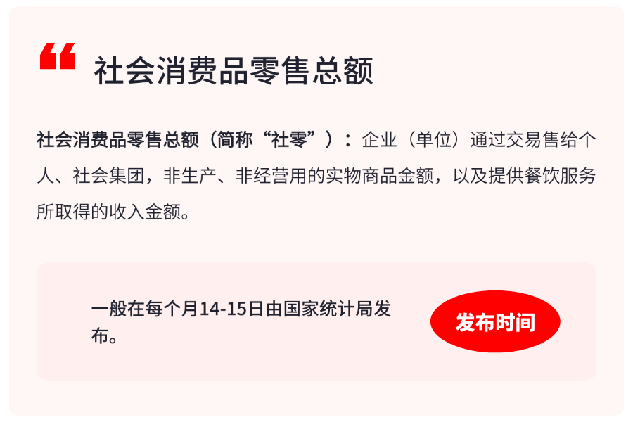 豪门国际官网-手机APP下载入口
