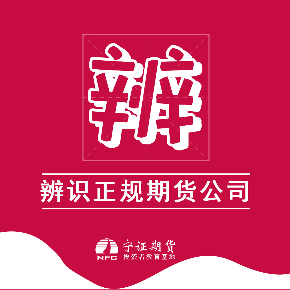 豪门国际官网-手机APP下载入口