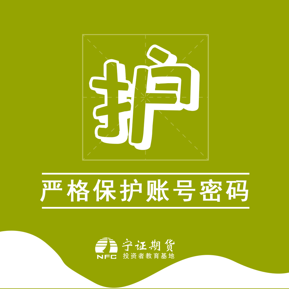 豪门国际官网-手机APP下载入口