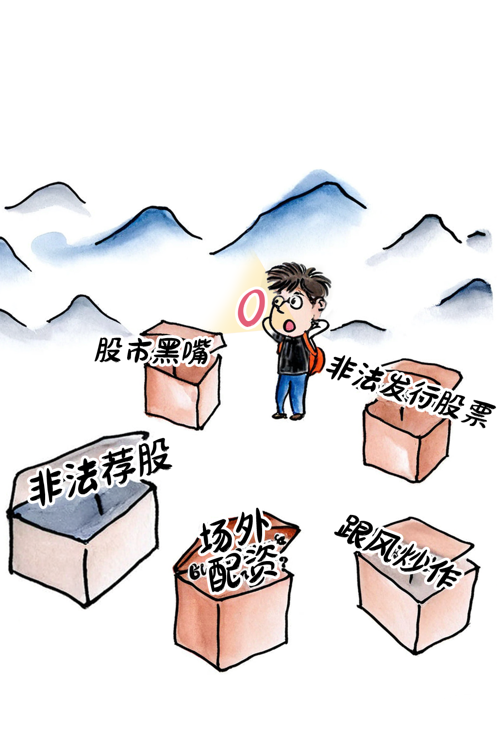 豪门国际官网-手机APP下载入口