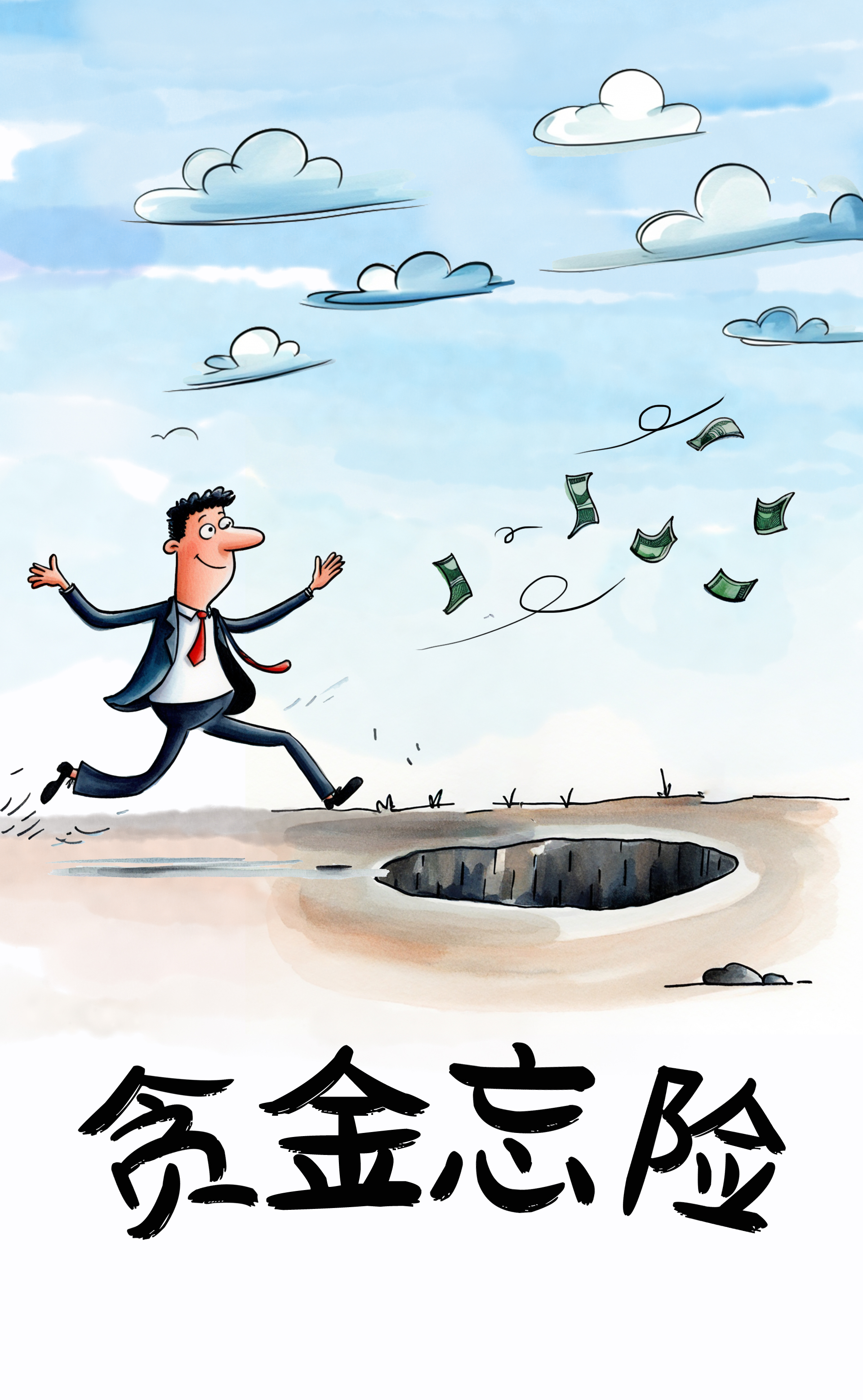 豪门国际官网-手机APP下载入口