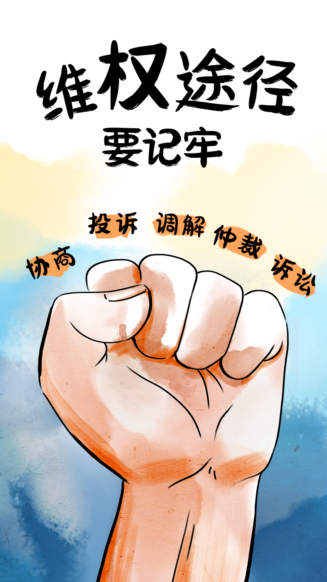 豪门国际官网-手机APP下载入口