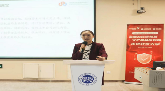 豪门国际官网-手机APP下载入口