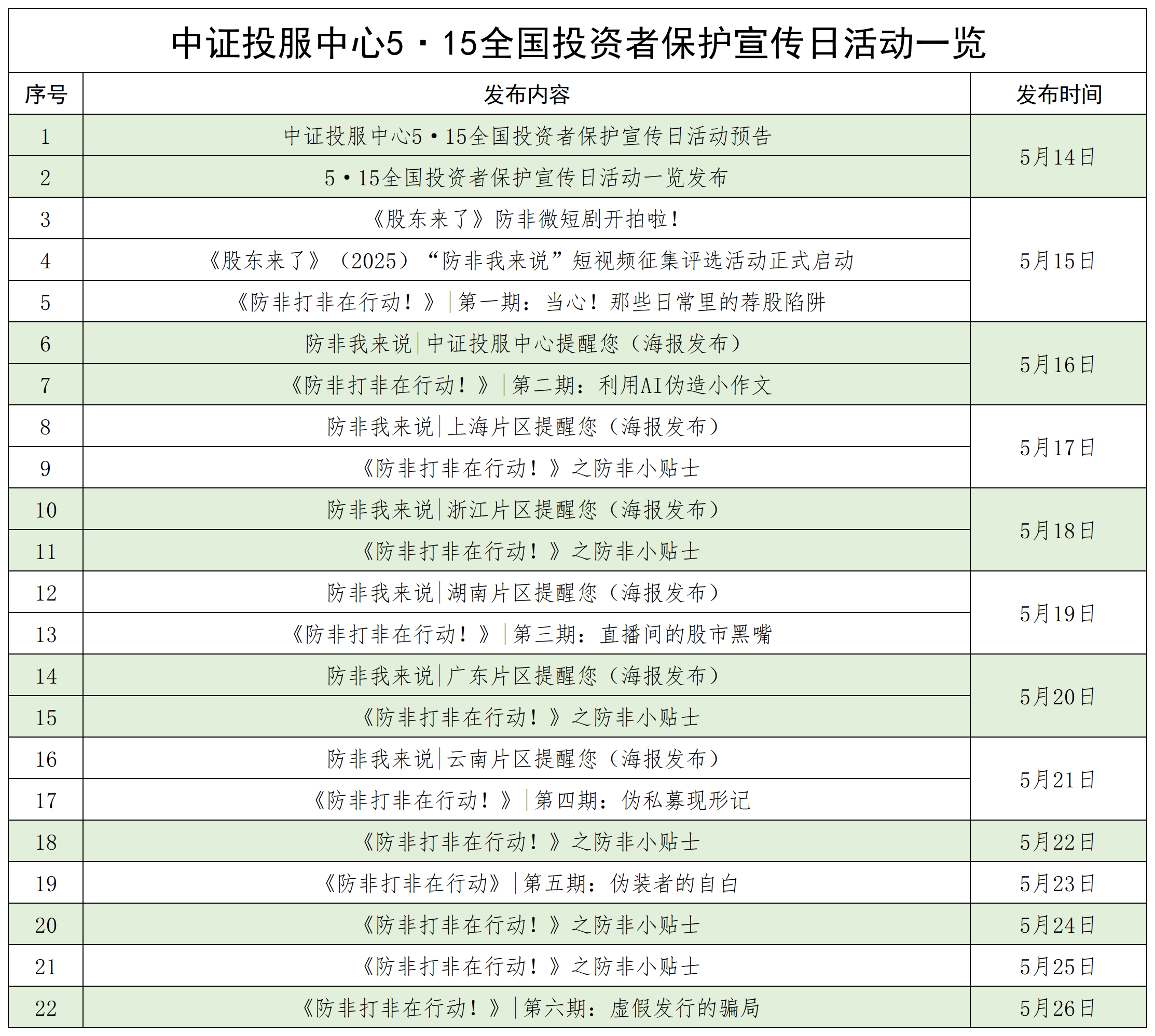 豪门国际官网-手机APP下载入口