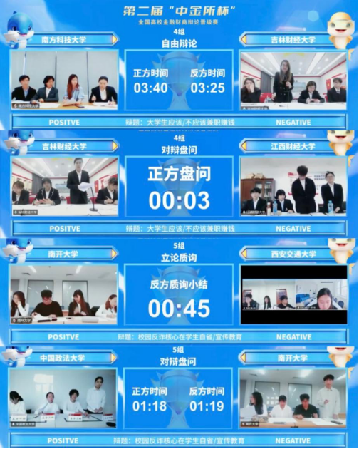豪门国际官网-手机APP下载入口