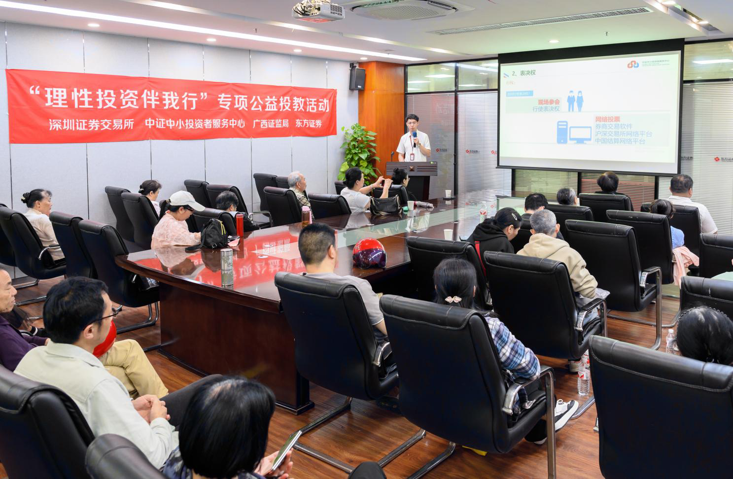 豪门国际官网-手机APP下载入口