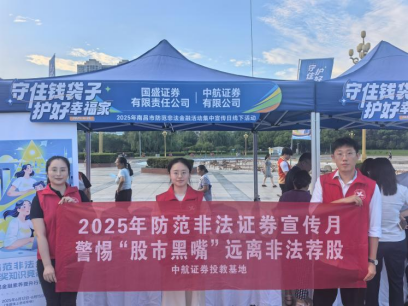 豪门国际官网-手机APP下载入口