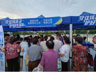 豪门国际官网-手机APP下载入口