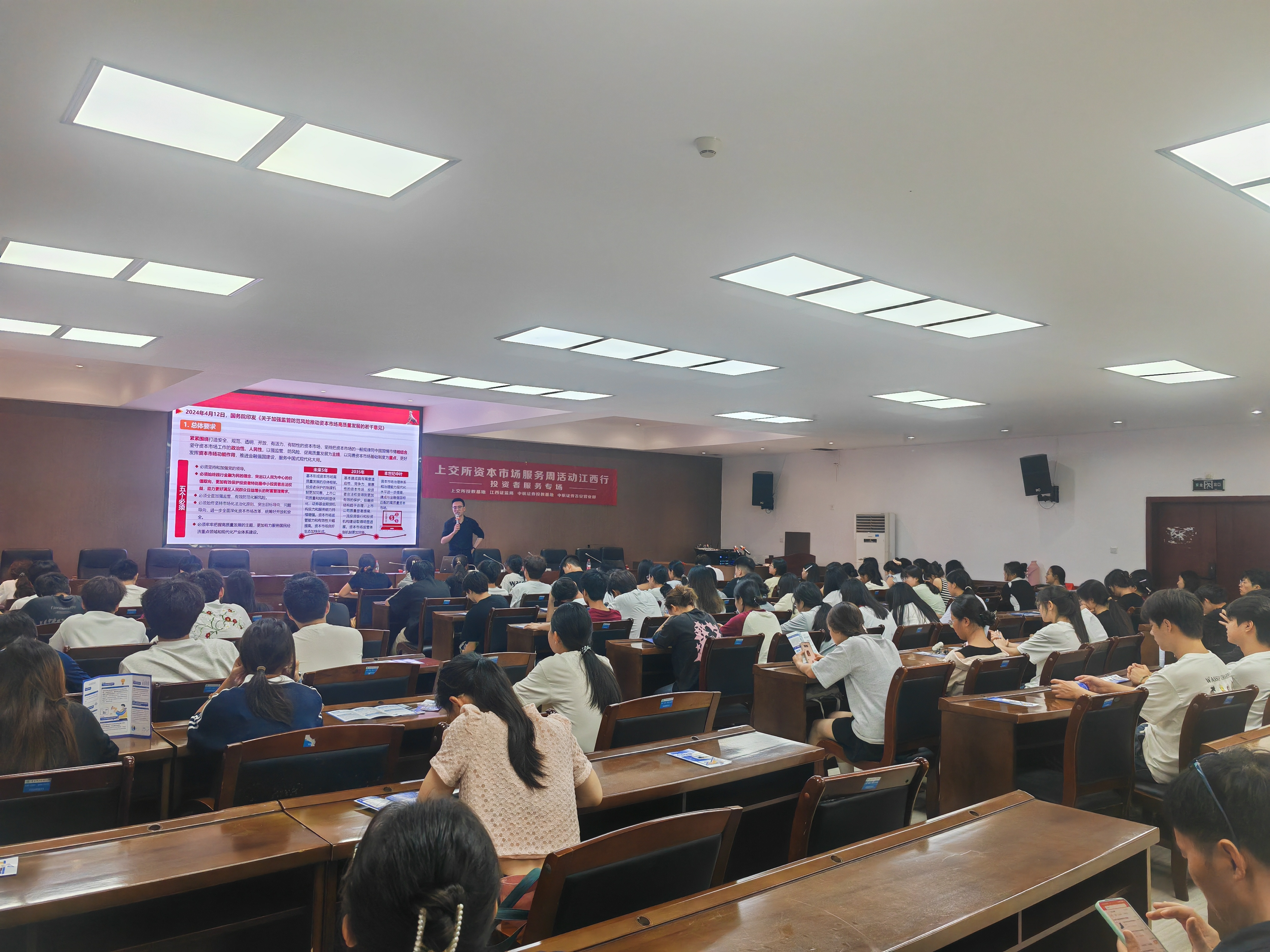 豪门国际官网-手机APP下载入口