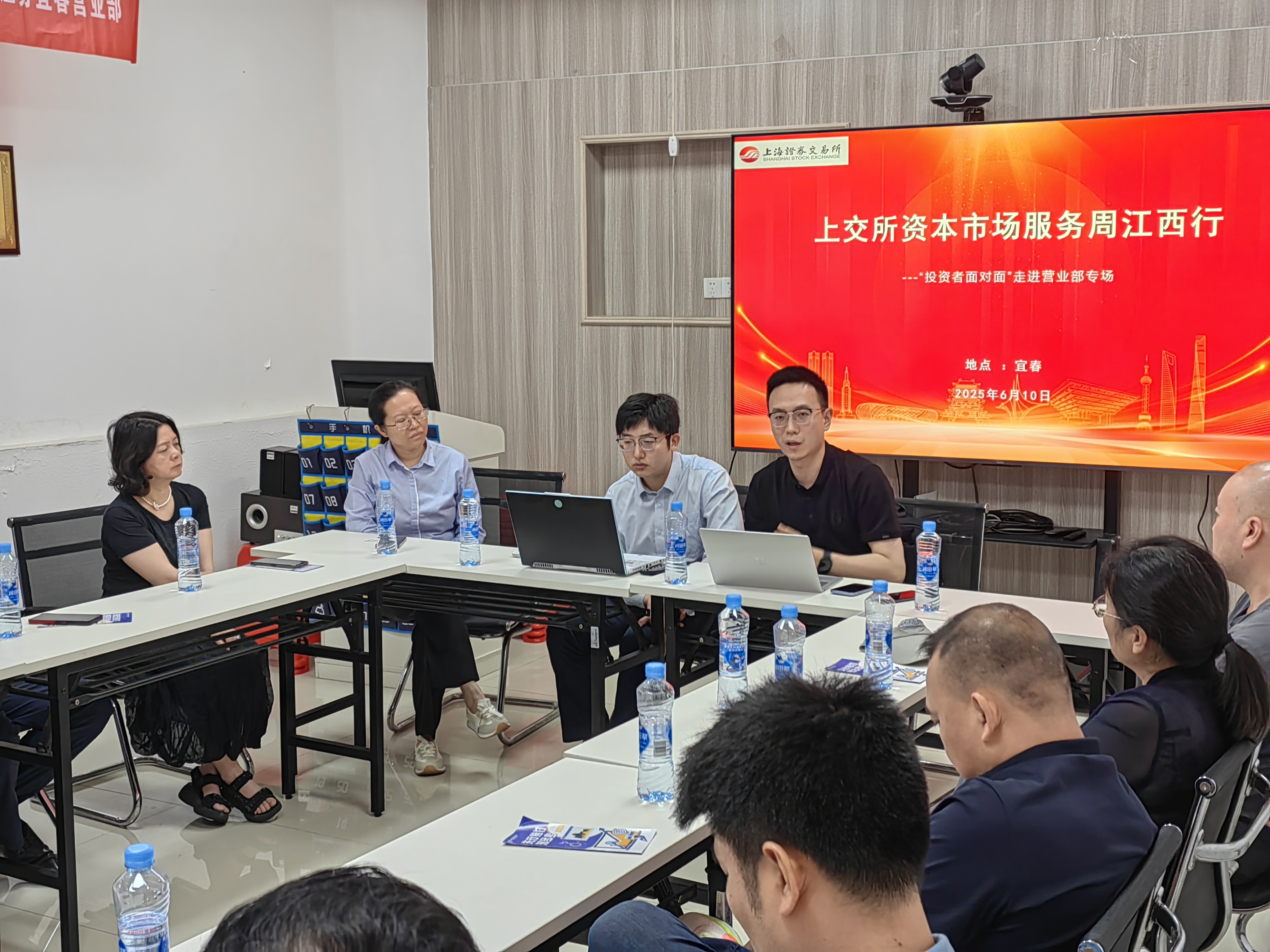 豪门国际官网-手机APP下载入口
