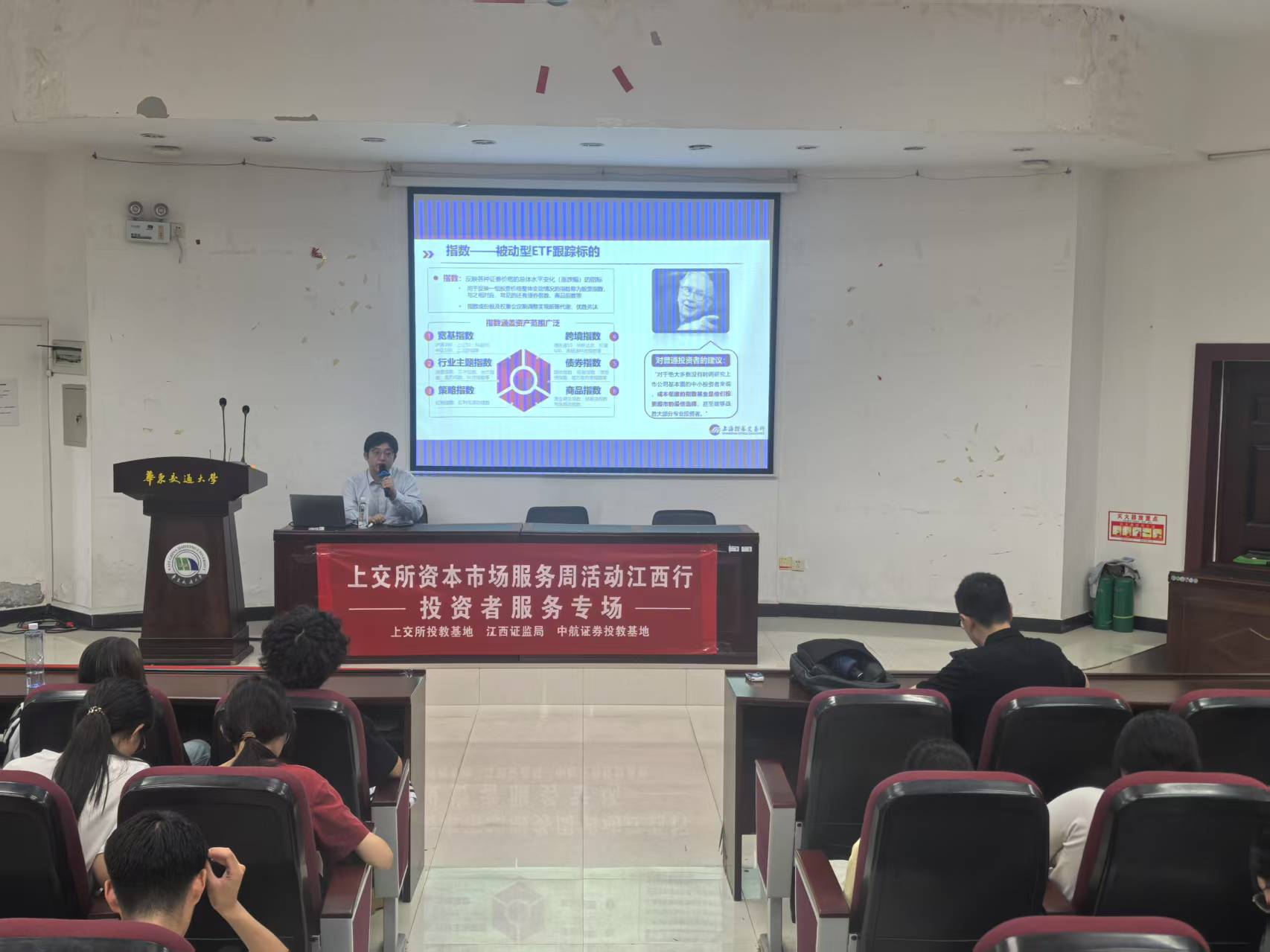 豪门国际官网-手机APP下载入口