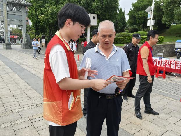 豪门国际官网-手机APP下载入口